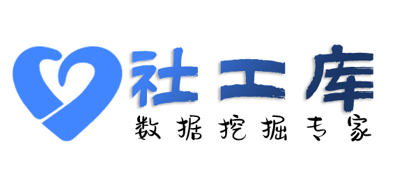 小红书反查查询美团饿了么外卖记录